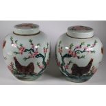Pair Chinese lidded ceramic jars
