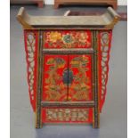 Small Chinese side cabinet