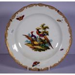 Vintage Meissen ceramic bowl