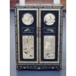 Chinese black lacquered side cabinet