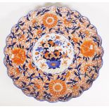 Good antique Japanese Imari charger