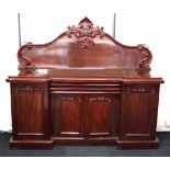 Victorian mahogany breakfront sideboard