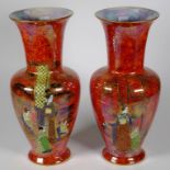 Pair vintage Carlton lustre mantle vases