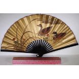 Oriental fan