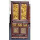 Old Chinese 3 part storage cabinet