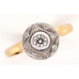 Victoria Buckley diamond and 18ct gold ring