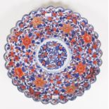 Vintage Japanese Imari charger