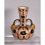 Victorian Derby Imari vase