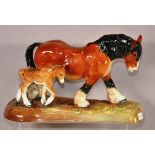 Royal Doulton 'Pride of the Shires' figure group