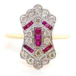 Ruby and diamond 18ct gold ring