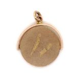 Antique 9ct rose gold Masonic fob spinner