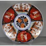 Japanese export Imari charger