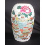 Chinese hand painted ceramic vase