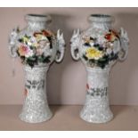 Pair Chinese crackle glaze mantle vases