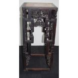 Antique Chinese hardwood stand