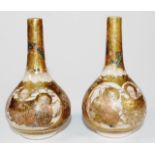 Pair of small Japanese Satsuma gourd vases