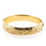 9ct Yellow bangle with metal core