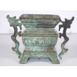 Chinese archaic style bronze Hu vase
