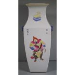 Chinese square polychrome vase