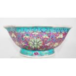 Chinese octagonal shaped polychrome bowl