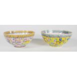Chinese near pair eggshell ceramic bowls