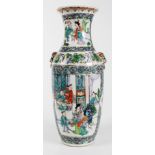 Chinese late Qing famille rose vase