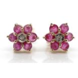 Ruby, diamond and 14ct yellow gold earrings