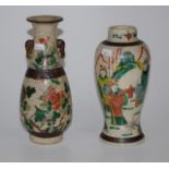 Two Chinese crackle glaze vases