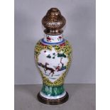 Chinese Qing dynasty vase