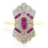 Ruby and diamond 18ct gold ring