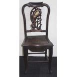 Antique Chinese hardwood chair