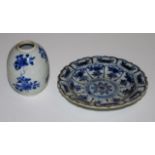 Chinese blue & white dish & vase