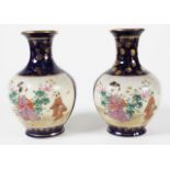 Pair of Japanese Satsuma vases