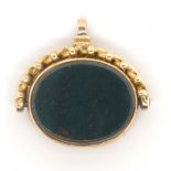 Victorian 9ct gold fob spinner