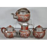 Four piece 'Shanghai China' dragon teaset