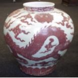 Very large Chinese brown dragon vase