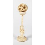 Antique Chinese ivory puzzle ball