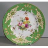 Rockingham porcelain plate