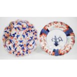 Two various vintage Japanese Imari plates