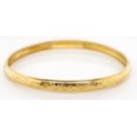 9ct yellow gold bangle