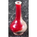 Vintage Chinese sang de boeuf bottle vase