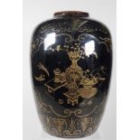 Antique qing Chinese vase