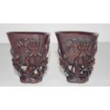 Pair Chinese carved horn libation cups