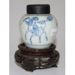 Small Chinese blue & white pot