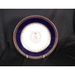 Antique Sevres France Napoleon plate