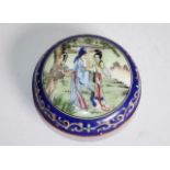 Chinese cloisonne lidded paste box