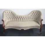 Rococo style double spoon back sofa