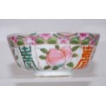 Chinese handpainted ceramic bowl