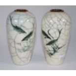Two small Chinese crackle glaze vases