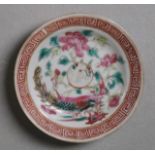Chinese Qing porcelain dish